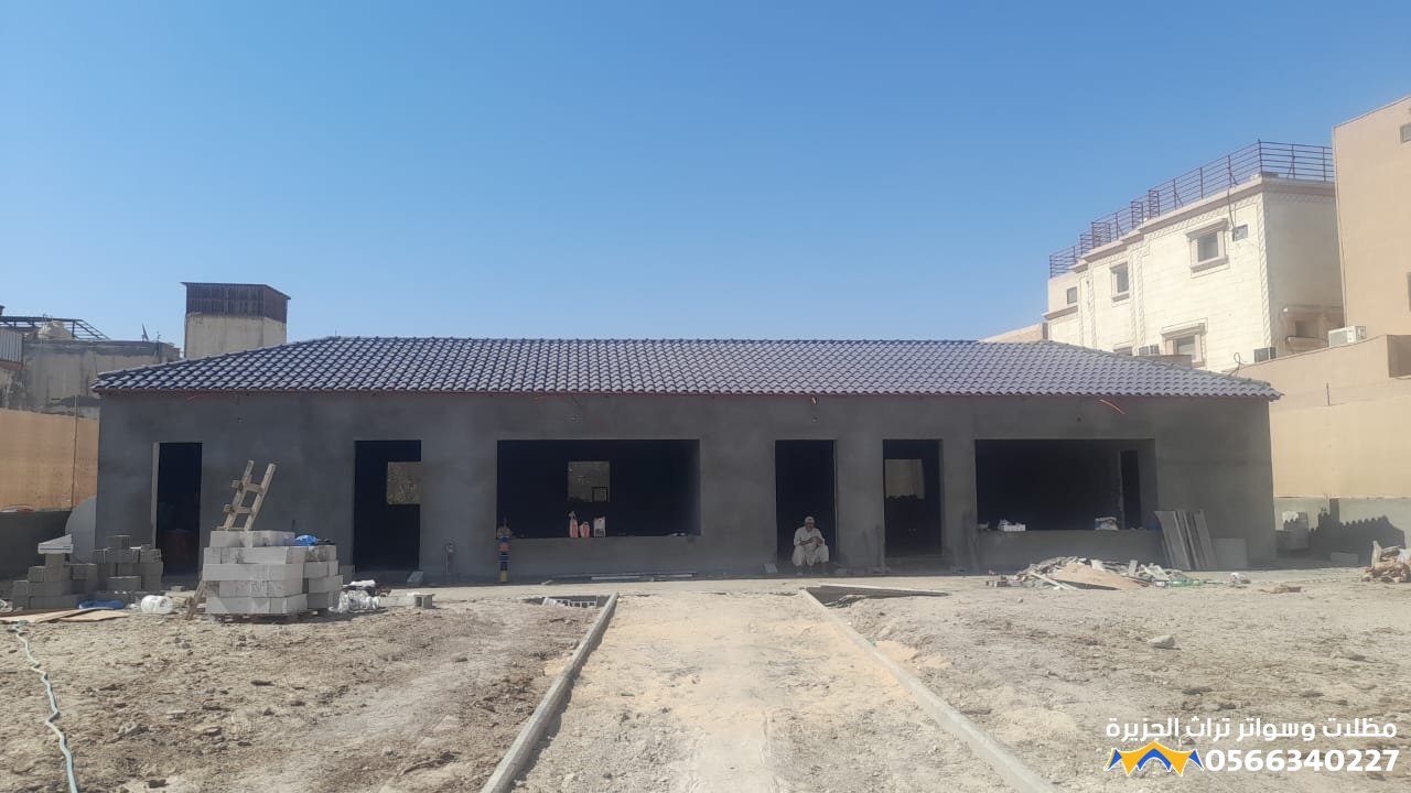 تركيب اسقف قرميد للملاحق حي الزهور جدة 